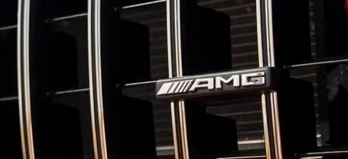 Logo AMG pour calandre Mercedes Panamericana
