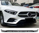 Spoiler avant Spoilerlip Spoiler pour W177 Classe A AMG Line + A35 AMG