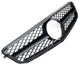 Calandre pour Mercedes W204 C204 Coupé Noir brillant | 2007-2014