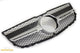 Calandre pour Mercedes X204 GLK Chrome Phase 2 | 2012-2015
