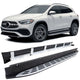 Marchepieds aluminium pour Mercedes H247 GLA | 2020-2026