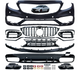 Kit carrosserie Mercedes Classe C W205 (2014-2021)